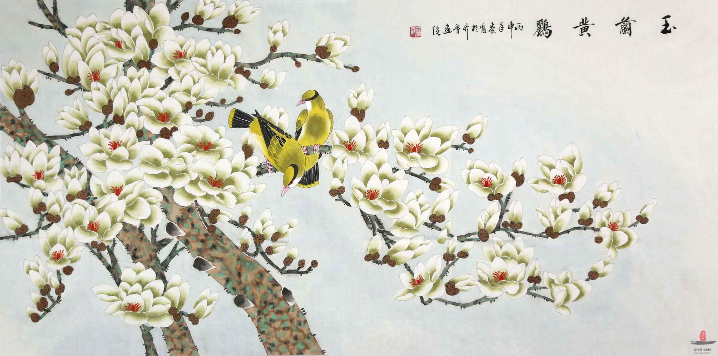 秦霞花鸟《玉兰双雀》